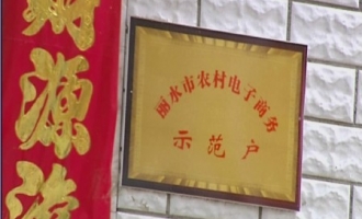 ManBetX体育