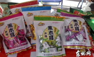 ManBetX体育