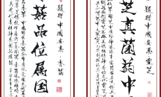 ManBetX体育