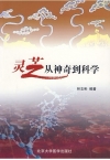 ManBetX体育