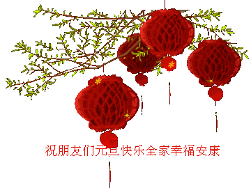 ManBetX体育