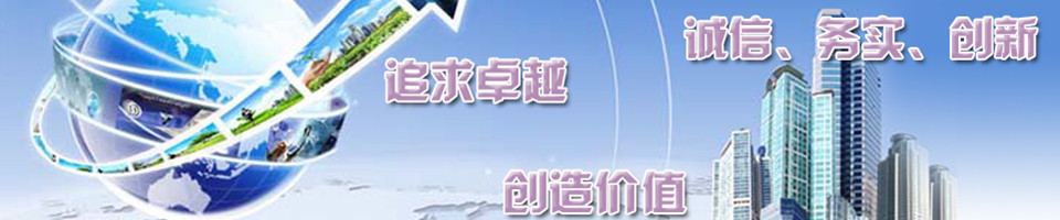 ManBetX体育