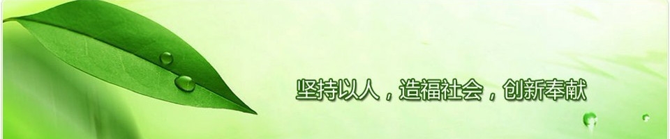 ManBetX体育