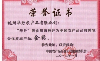 ManBetX体育