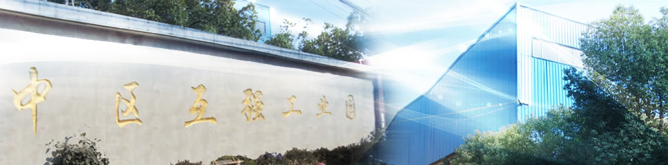 ManBetX体育
