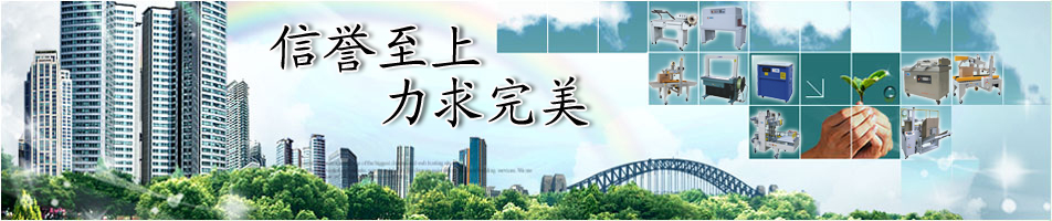 ManBetX体育