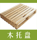 ManBetX体育