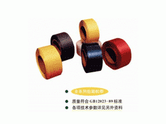 ManBetX体育