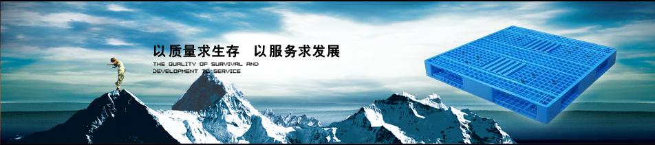 ManBetX体育
