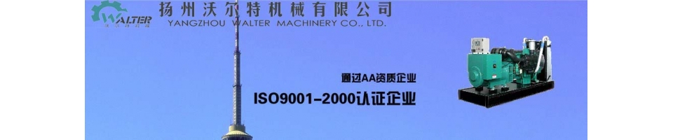 ManBetX体育
