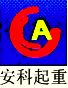 ManBetX体育