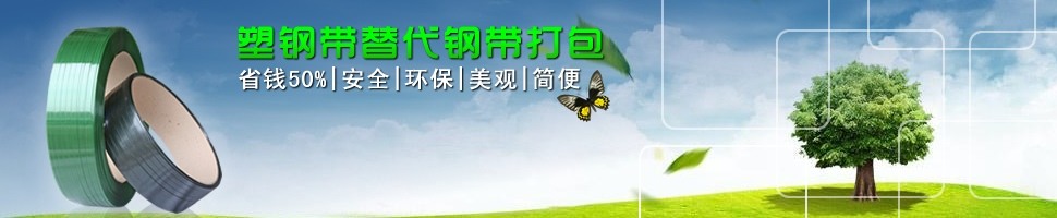 ManBetX体育