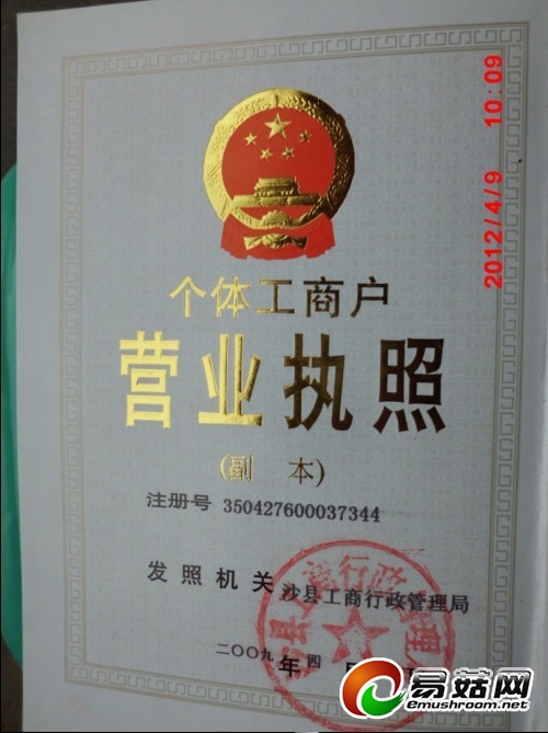 ManBetX体育