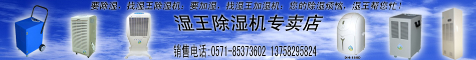 ManBetX体育