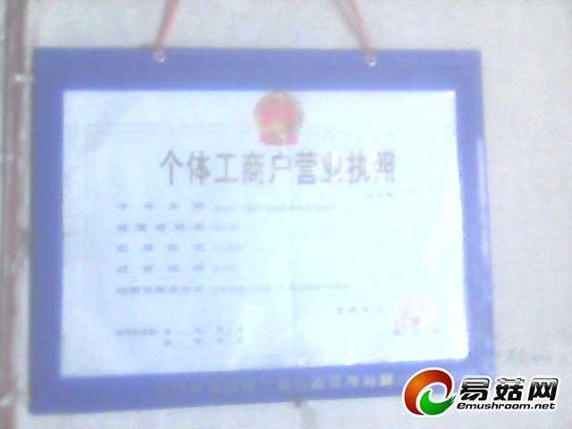 ManBetX体育