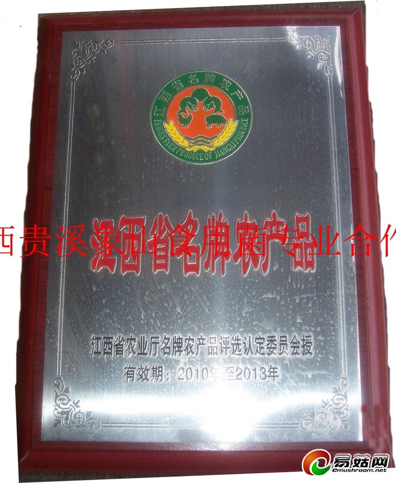 ManBetX体育