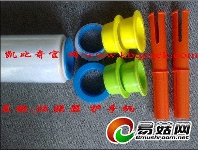 ManBetX体育