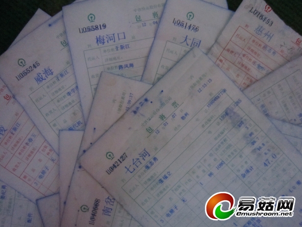 ManBetX体育
