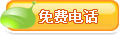 ManBetX体育