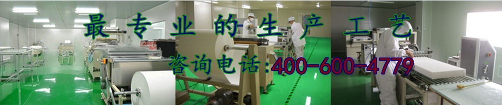 ManBetX体育