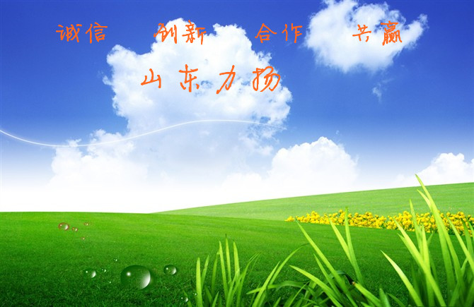 ManBetX体育