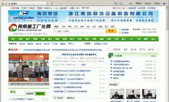 ManBetX体育