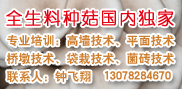 ManBetX体育