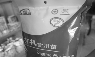 ManBetX体育