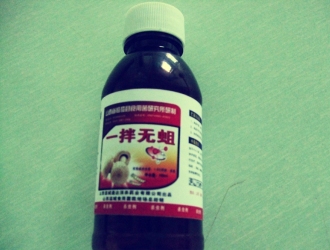 ManBetX体育
