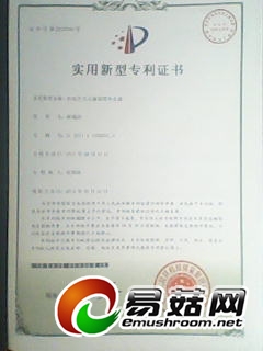 ManBetX体育
