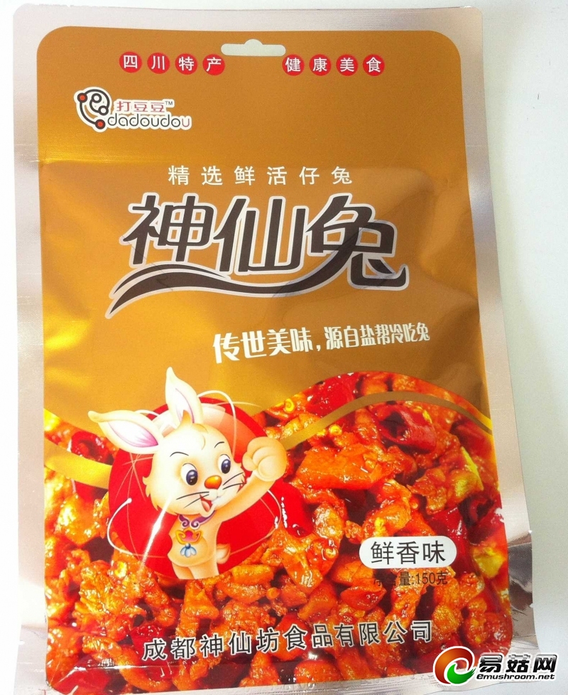 ManBetX体育