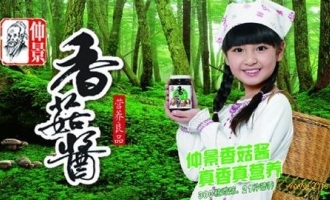 ManBetX体育