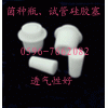 ManBetX体育