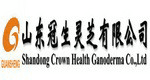 山东冠生灵芝有限公司