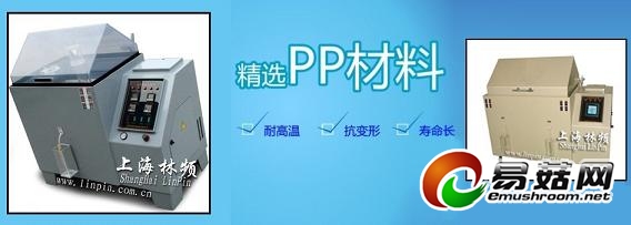 ManBetX体育