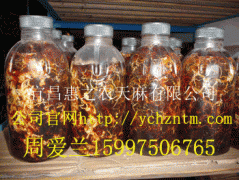 ManBetX体育