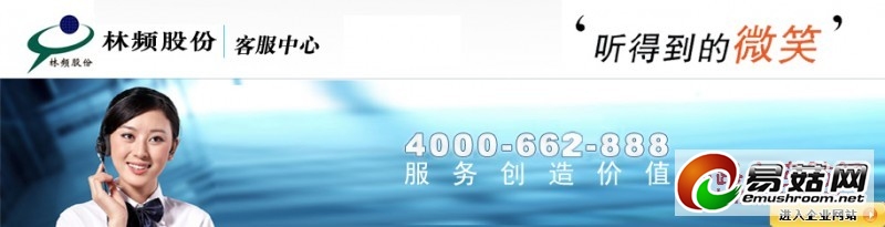 ManBetX体育