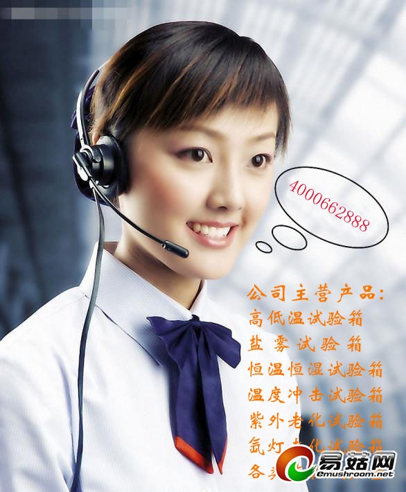 ManBetX体育