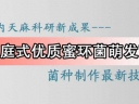 ManBetX体育