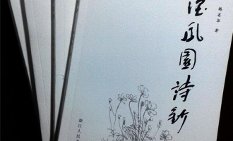 ManBetX体育