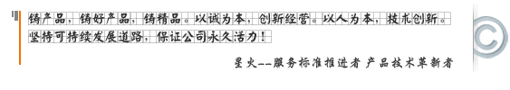 ManBetX体育
