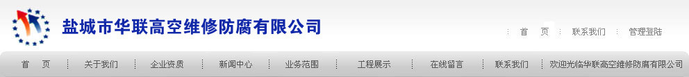 ManBetX体育