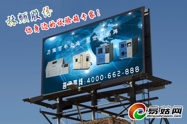 ManBetX体育