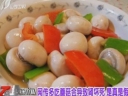 ManBetX体育