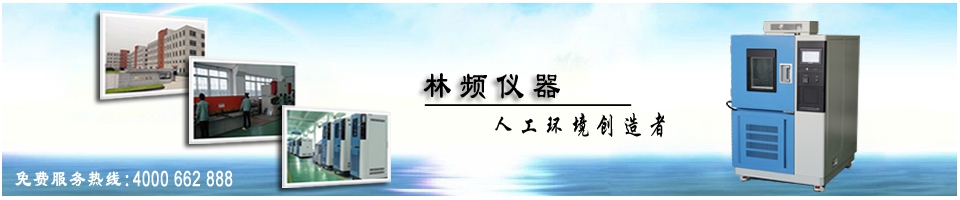 ManBetX体育