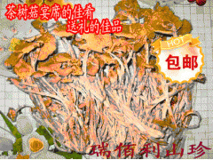 ManBetX体育