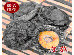 ManBetX体育