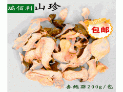 ManBetX体育