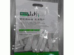 ManBetX体育