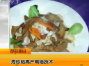 ManBetX体育